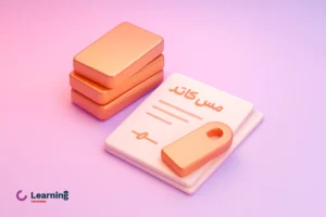 خرید مس کاتد در بورس کالا