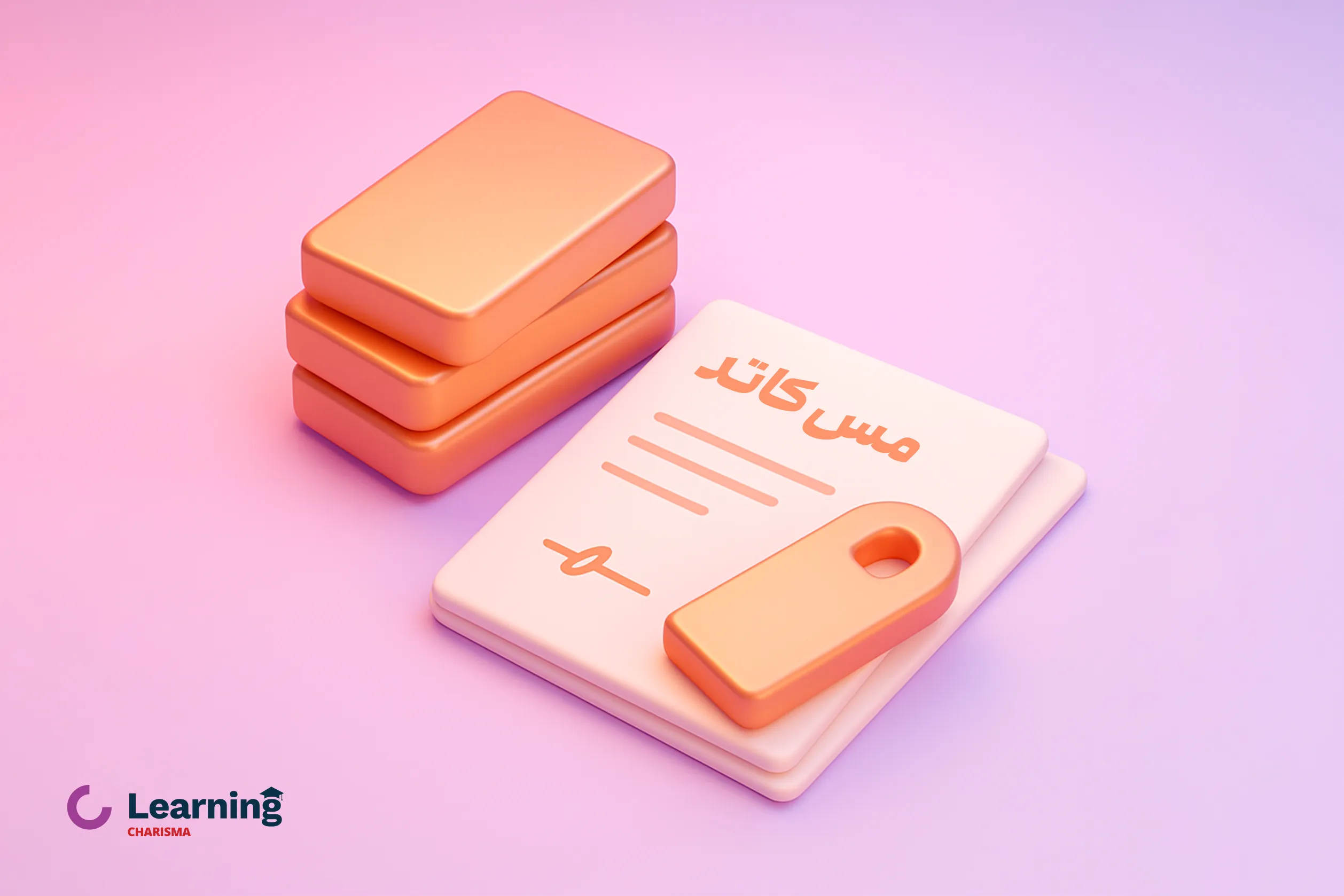 خرید مس کاتد در بورس کالا